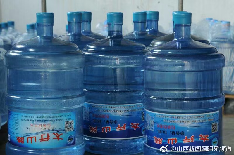太行山脈水業(yè)，純凈水 - 陽泉市桶裝水站