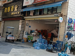 飄洋水店 桶裝水配送服務(wù) 飄洋水店 - 珠海市桶裝水站
